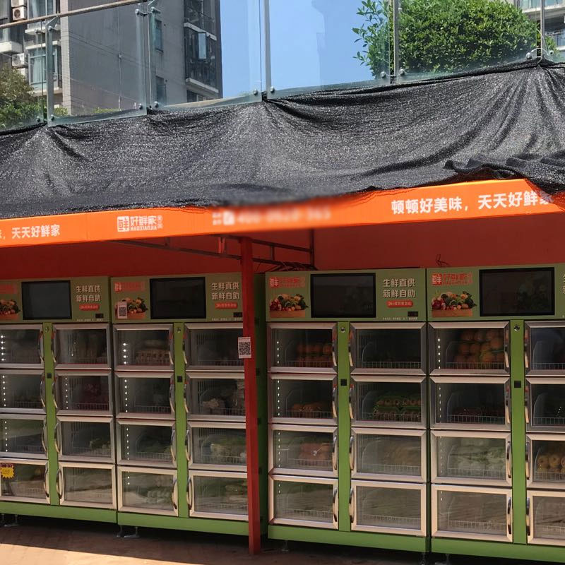 浜戝崡鐢熼矞鐢靛晢鎴峰绔欑偣,鐢熼矞鑷彁鏌? />
<p>浜戝崡鐢熼矞鐢靛晢鎴峰绔欑偣</p>
</a></figure>
<figure class=